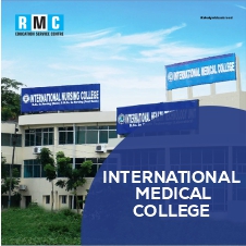 mbbs in International Medical College